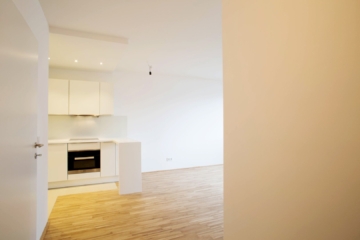 TOLL AUSGESTATTETE 2-ZIMMER-WOHNUNG! Nähe Millennium City U6!, 1200 Wien, Wohnung
