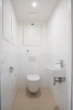 Bild - Schöne 2-Zimmer-Wohnung mit hofseitigem Balkon! Kühlung inklusive! U6 Floridsdorf! AB AUGUST